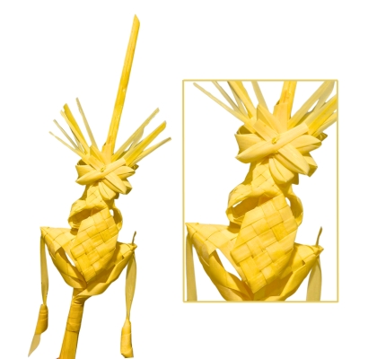 Palma Trabajada Mod. N�0 Ramito Bebe 30cm