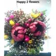 Safari Buquet 2 Proteas Happy Flowers